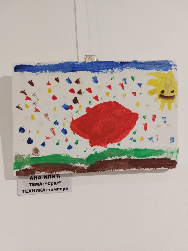 FB_IMG_1761863218581