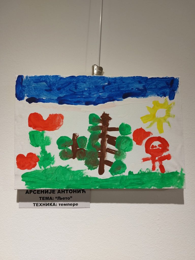 FB_IMG_1761863225821