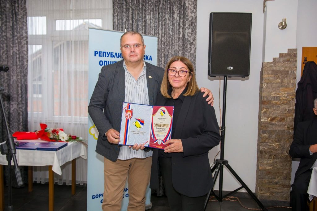 FB_IMG_1762631178756