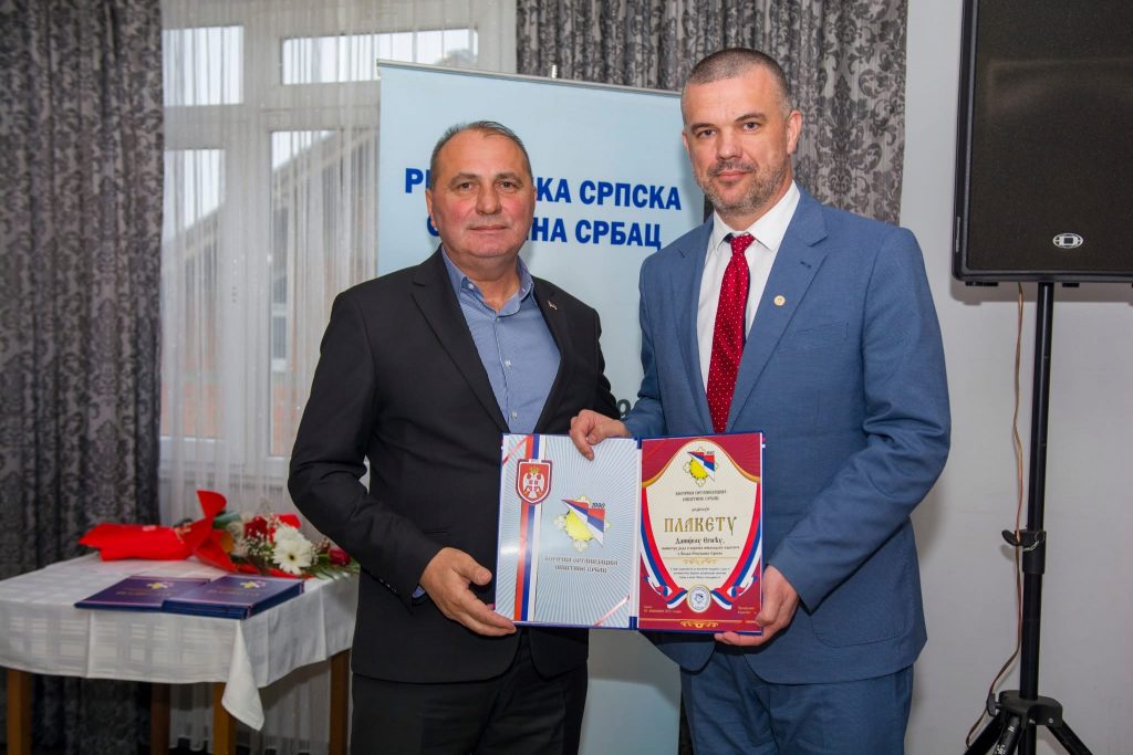 FB_IMG_1762631187494