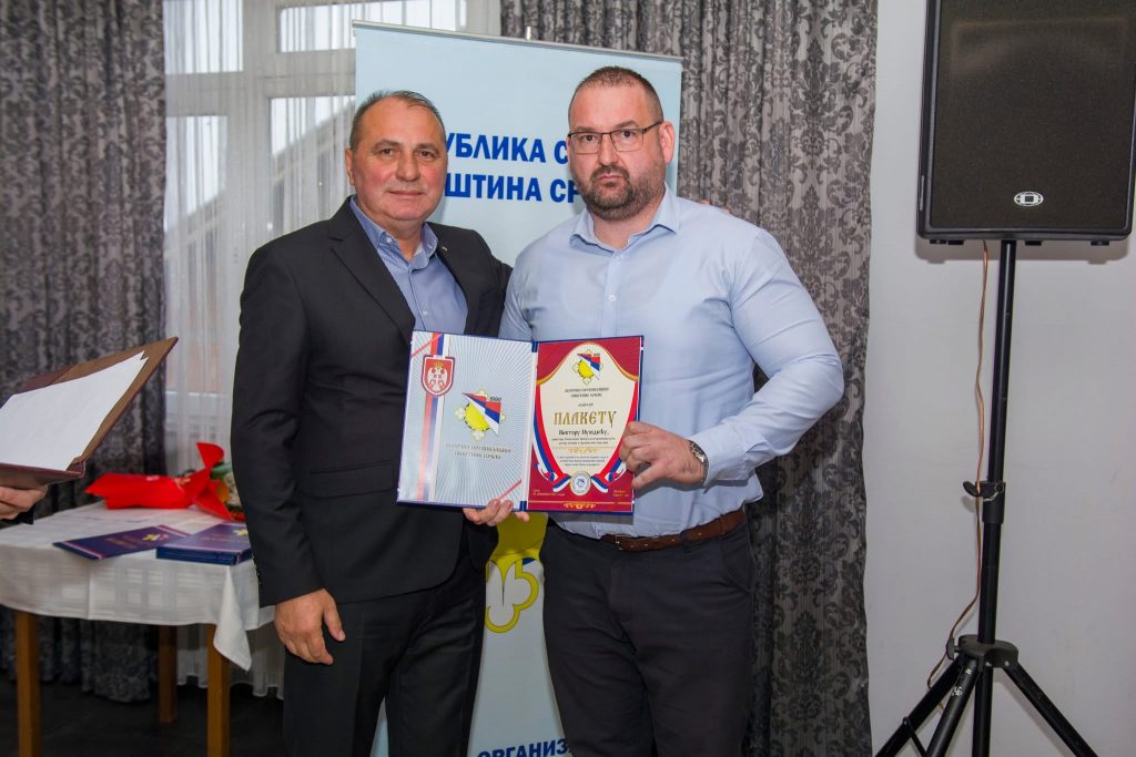 FB_IMG_1762631190510