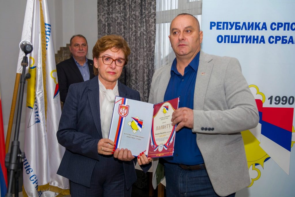 FB_IMG_1762631193468