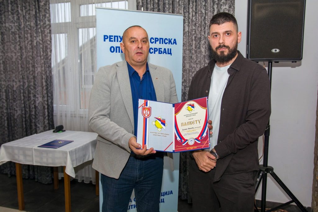 FB_IMG_1762631203678