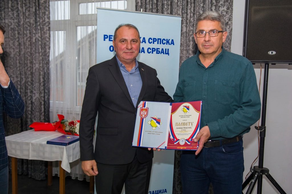 FB_IMG_1762631206392