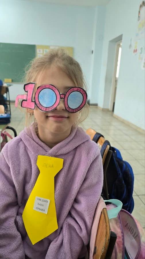 FB_IMG_1771173312466