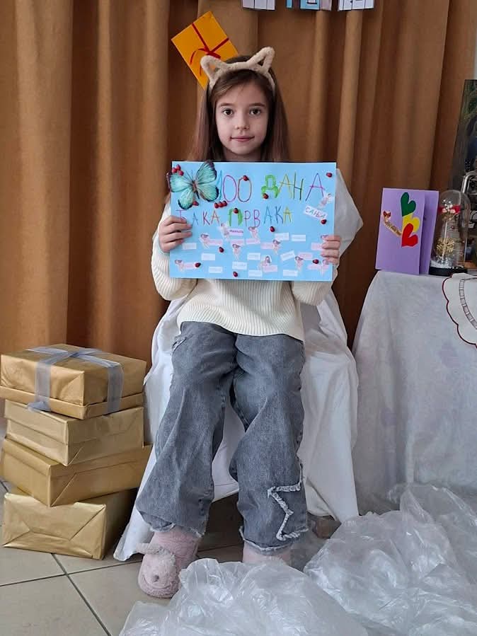 FB_IMG_1771173373844