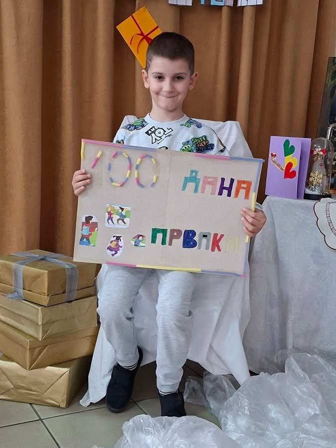 FB_IMG_1771173377451