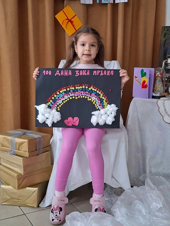 FB_IMG_1771173382763