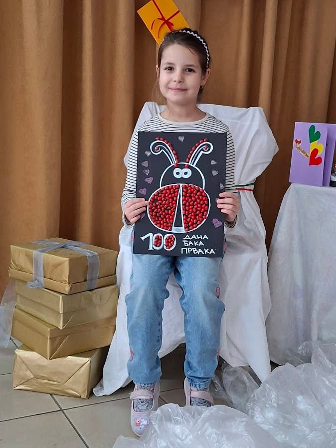 FB_IMG_1771173384975