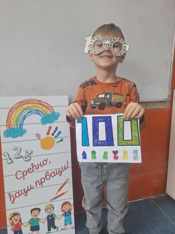 FB_IMG_1771173411868