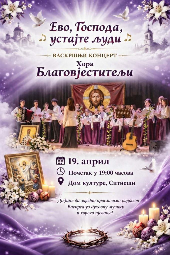 FB_IMG_1774710099972