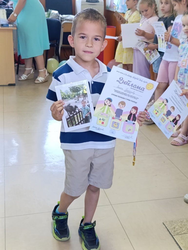 IMG-2d1c07cbec648d3ec3ef6624a7991646-V